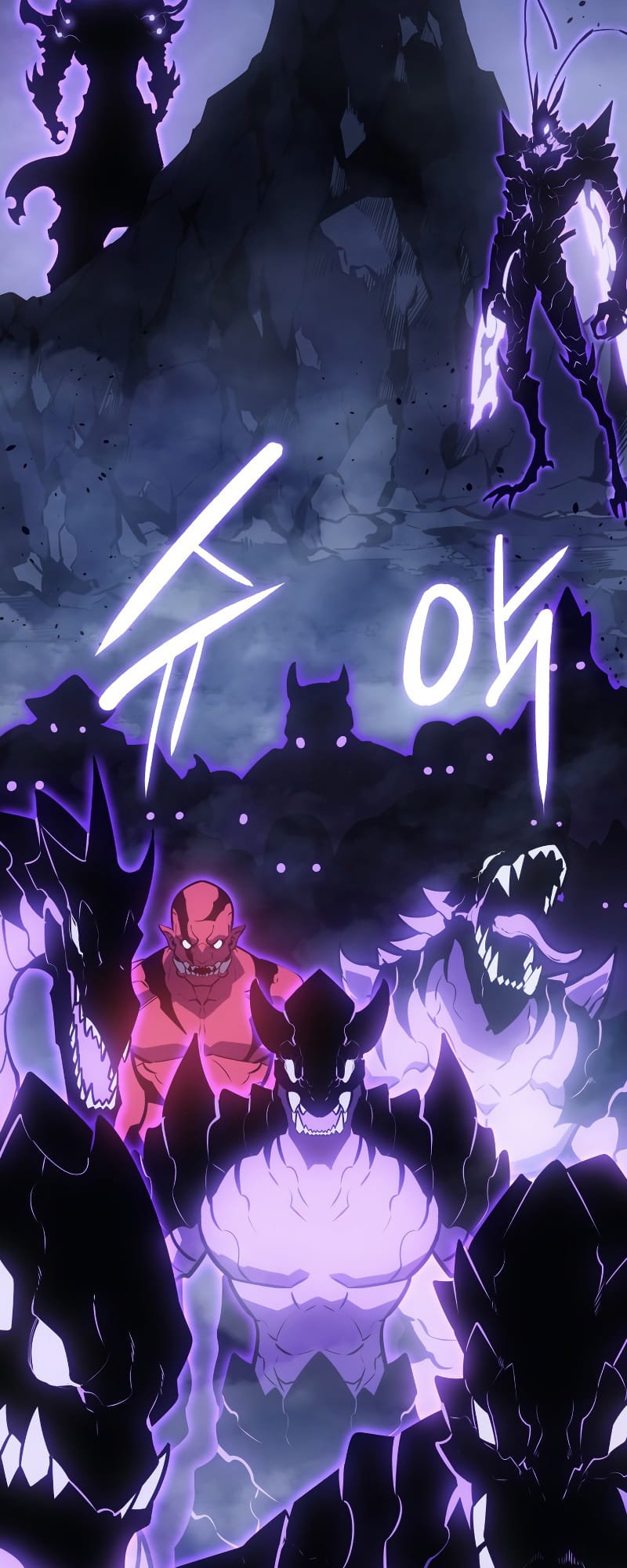 Solo Leveling, Chapter 178 image 57